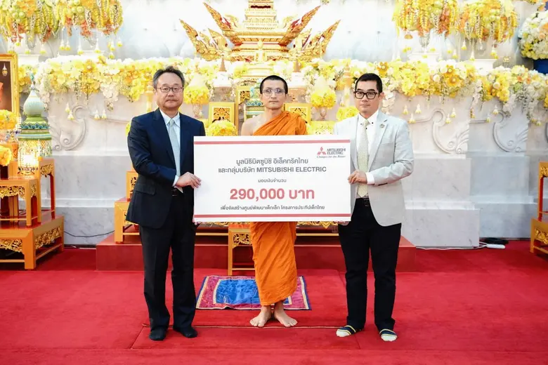 The Mitsubishi Electric Thai Foundation, led by Mr....