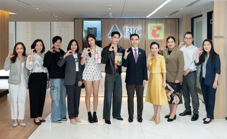 กลุ่มบีเจซี บิ๊กซี ผู้นำธุรกิจสินค้าอุปโภคบริโภคครบ...