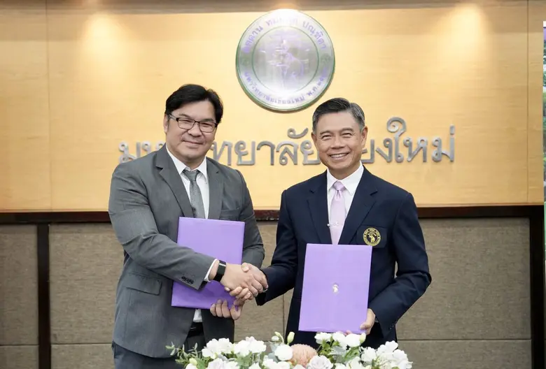 ฟอร์ติเน็ต ผู้นำระดับโลกด้านไซเบอร์ซีเคีย...