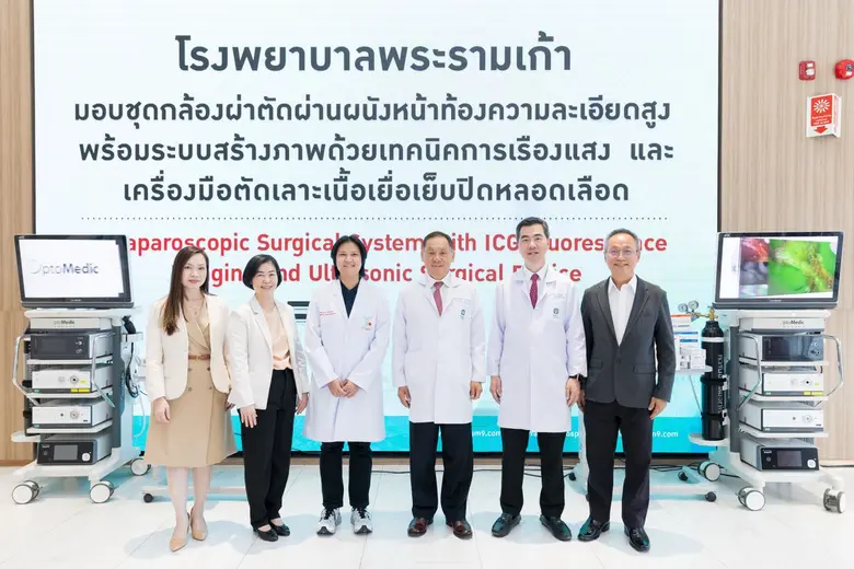 นพ.เสถียร ภู่ประเสริฐ กรรมการผู้อำนวยการ ...