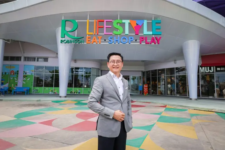 ศูนย์การค้าโรบินสันไลฟ์สไตล์ ในเครือเซ็นทรัล รีเทล ...