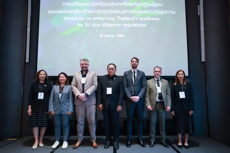 สถาบันสิ่งแวดล้อมไทย (TEI) ร่วมกับ องค์กร...