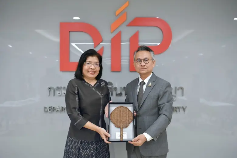 กรมทรัพย์สินทางปัญญา หารือ สถาบันส่งเสริมศิลปหัตถกร...