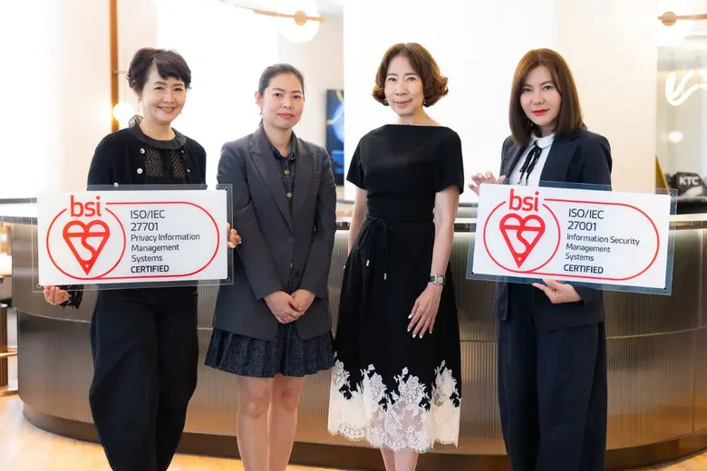 เคทีซี ยืนยันความพร้อมด้านความปลอดภัยของข...