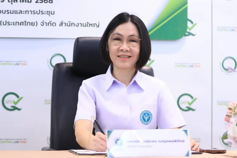 "กรมอนามัย-CLT" เดินหน้ายกระดับความปลอดภัย "อาหาร-น้ำดื่ม" คนไทยอย่างยั่งยืน