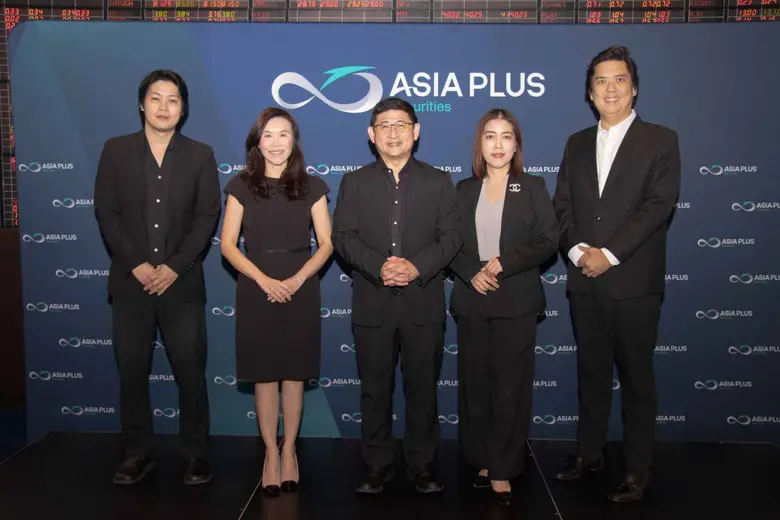 แนะนำหุ้นรับกระแส Fund Flow มีปัจจัยบวกหน...