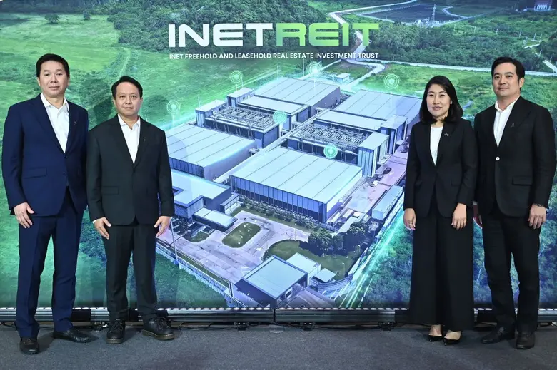 รับแผนเพิ่มทุนครั้งที่ 2 เข้าลงทุนในโครงก...