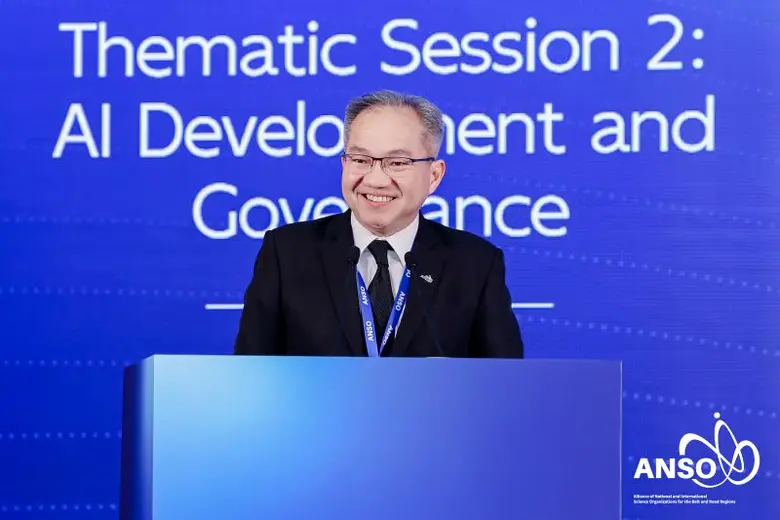 เมื่อวันที่ 28-29 ตุลาคม 2568 ณ กรุงปักกิ่ง สาธารณร...