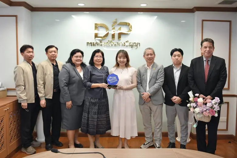 ผู้แทน บริษัท ไนกี้ อินโนเวต ซี.วี. เจ้าข...