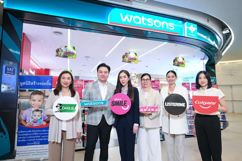 กว่า 8 ปีที่ วัตสัน ผู้นำร้านเพื่อสุขภาพแ...