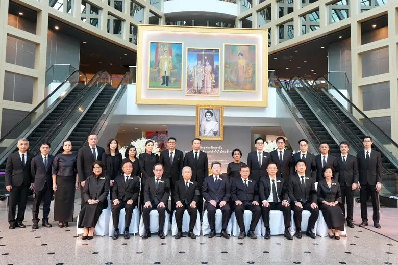 กลุ่มเอสซีบีเอกซ์จัดพิธีแสดงความอาลัยและต...