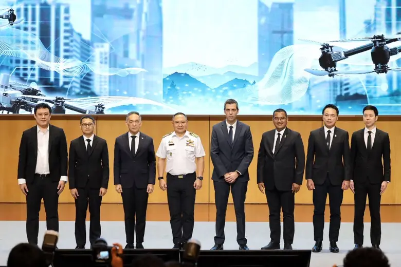 บริษัท โทรคมนาคมแห่งชาติ จำกัด (มหาชน) (NT) และ สำน...