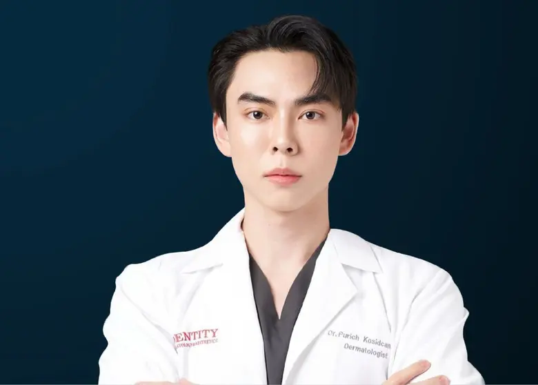 Identity Dermatology Center เปิดตัวนวัตกร...