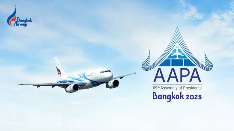 บริษัท การบินกรุงเทพ จำกัด (มหาชน) หรือ ส...