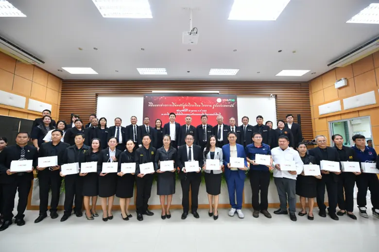 ศ.ดร.ธีรวุฒิ บุณยโสภณ นายกสภามหาวิทยาลัยเทคโนโลยีพร...