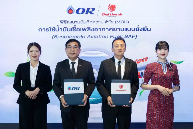 นายไพศาล อุดมกุลวณิชย์ รองประธานเจ้าหน้าท...