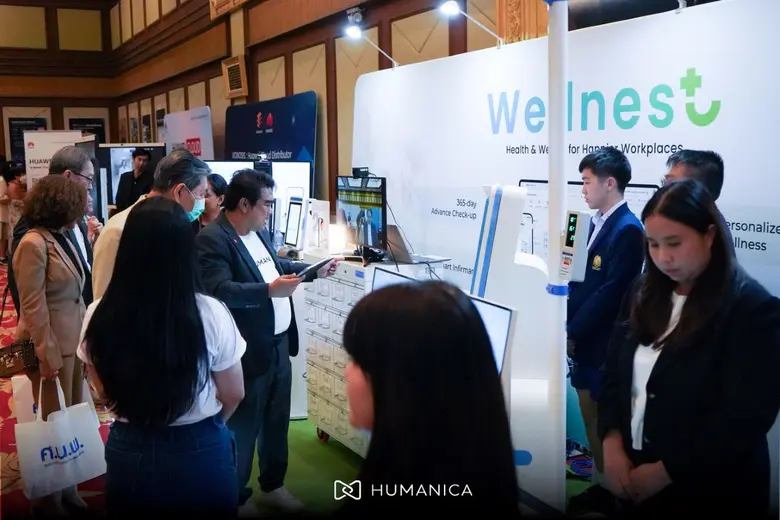 HUMANICA GROUP เปิดตัว "Wellnest" แพลตฟอร์มสมดุลสุขภาวะสำหรับองค์กร ขับเคลื่อนด้วย AI และ Medical IoT ตอบโจทย์ 6 มิติความเป็นอยู่ที่ดีของบุคลากร