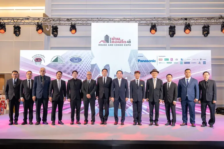 มหกรรมบ้านและคอนโด ครั้งที่ 48 จัดต่อเนื่อง เพื่อร่...