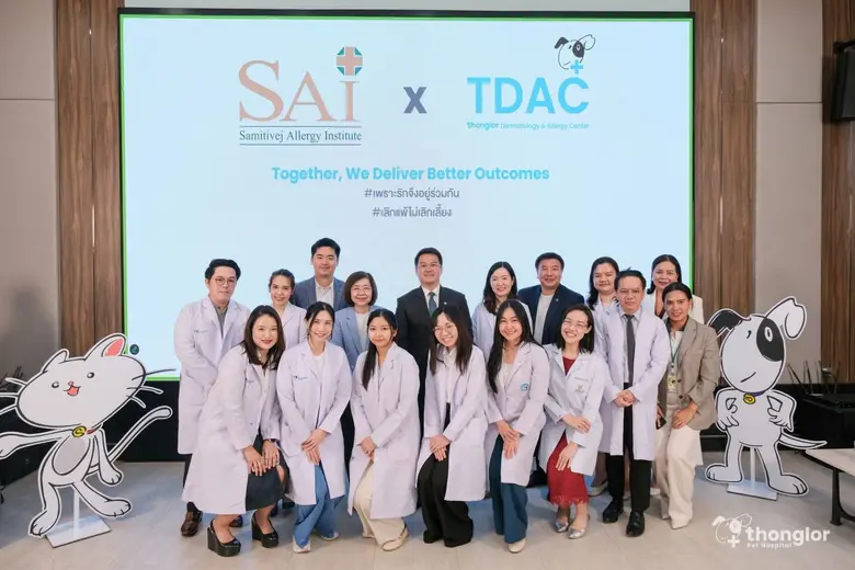 สร้างภูมิคุ้มกันโรคภูมิแพ้จากสัตว์เลี้ยงท...