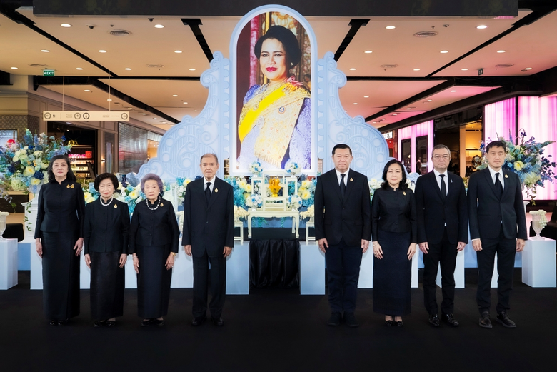 คณะผู้บริหารและพนักงานกลุ่มเซ็นทรัล ประกอ...