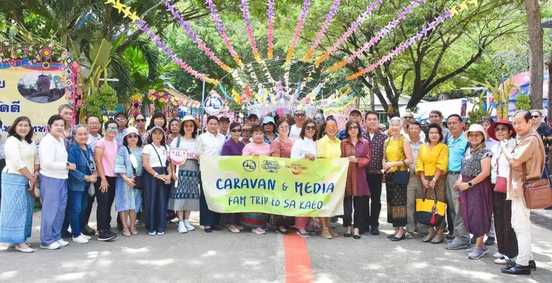 การท่องเที่ยวแห่งประเทศไทย (ททท.) ภูมิภาค...