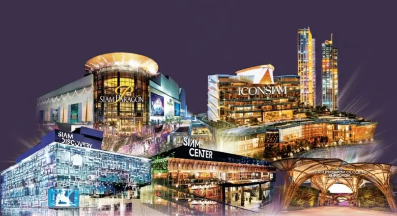 วันสยาม ผนึกกำลังโกลบอลเดสติเนชั่นใจกลางก...