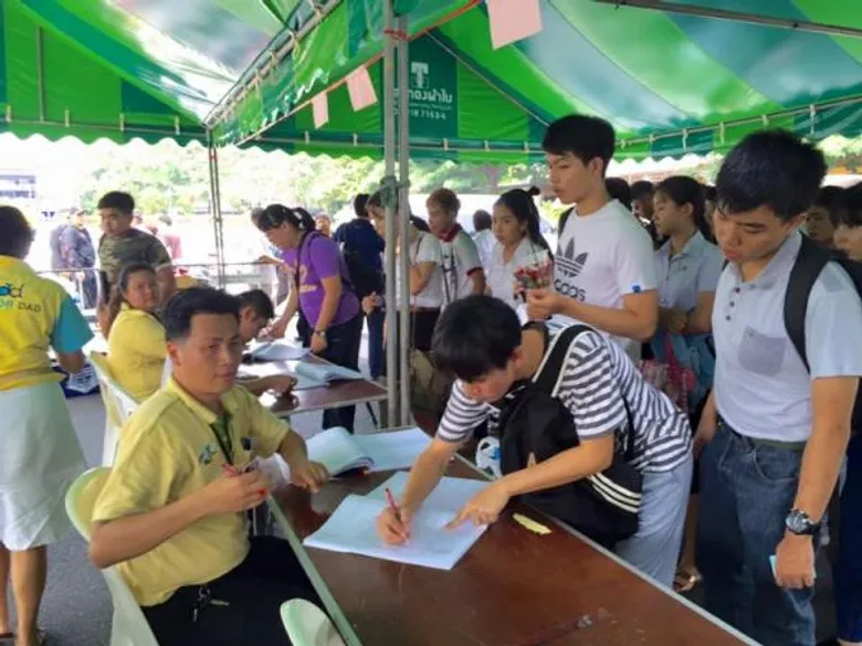 “ผศ.วุฒิศักดิ์”ได้รับการสรรหาเป็นอธิการบดี ม.รามคำแหง อีกวาระหนึ่ง