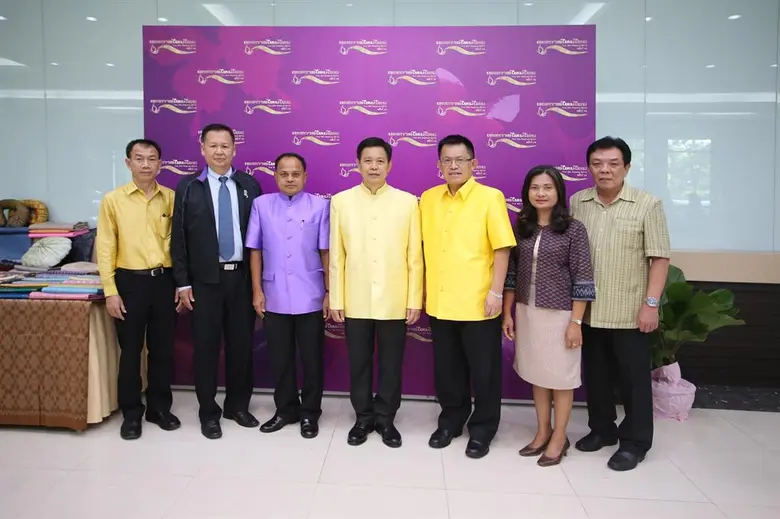 กระทรวงอุตสาหกรรม จัดสืบสานมรดกล้ำค่าแห่ง...