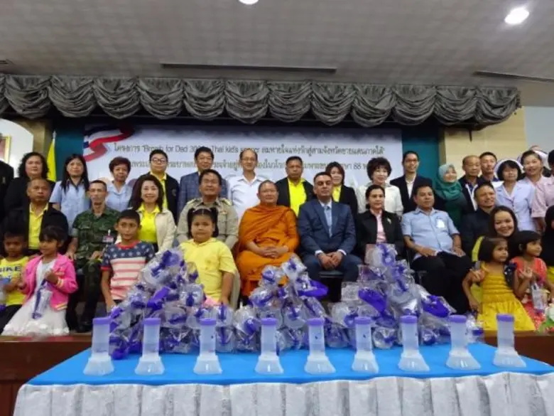 นางจิดาภา มั่นในสัจจธรรม รองผู้ว่าการการน...