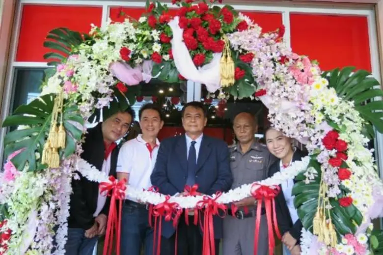 คุณพริษฐ์ อนุกูลธนาการ ผู้ช่วยกรรมการบริห...