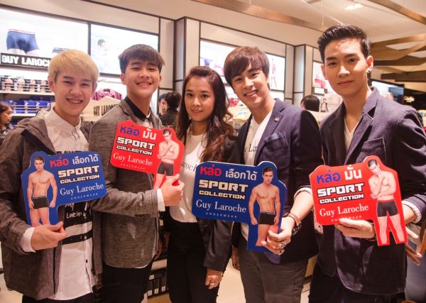 บริษัท ไอ.ซี.ซี. อินเตอร์เนชั่นแนล จำกัด(...