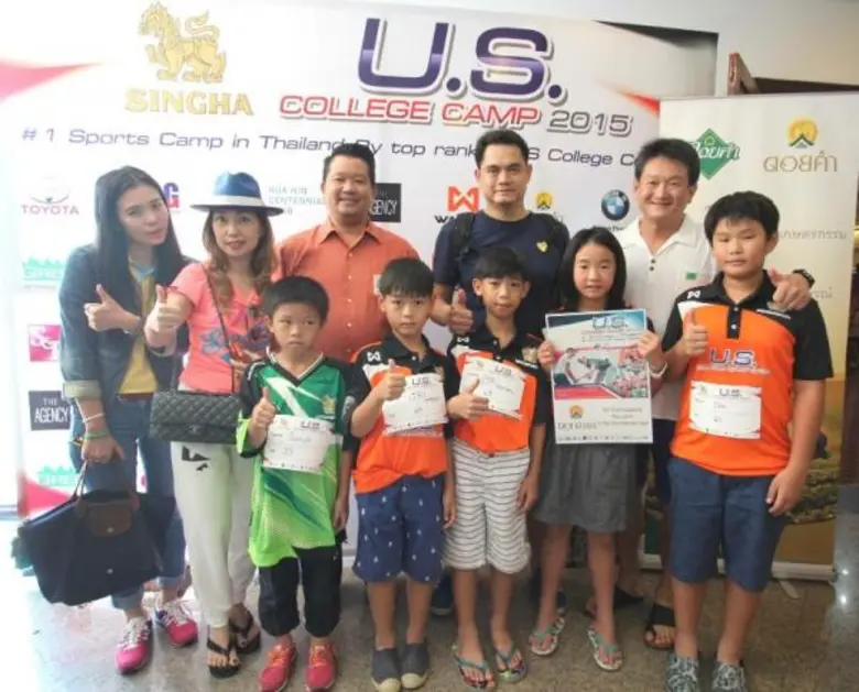 บริษัท ดอยคำผลิตภัณฑ์อาหาร จำกัด ร่วมสนับ...