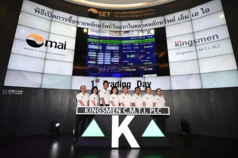 ภาพข่าว: คิงส์เมน ซี.เอ็ม.ที.ไอ (K) เข้าเทรดวันแรกเปิดราคาเหนือจอง