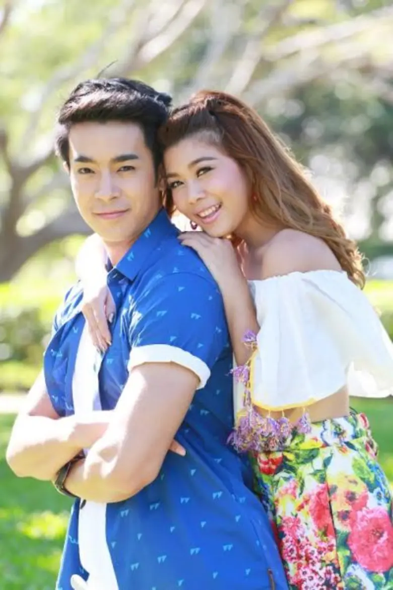 “ไต้ฝุ่น” หายเหนื่อยเป็นปลิดทิ้ง!! แฟนละครจำ “ประพันธ์” ใน “พลับพลึงสีชมพู” ได้แม่น