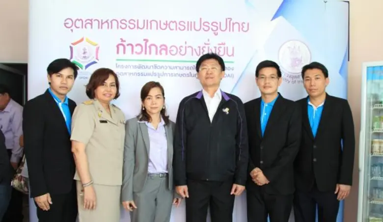เมื่อเร็วๆ นี้ นายพิสิฐ รังสฤษฎ์วุฒิกุล ผ...