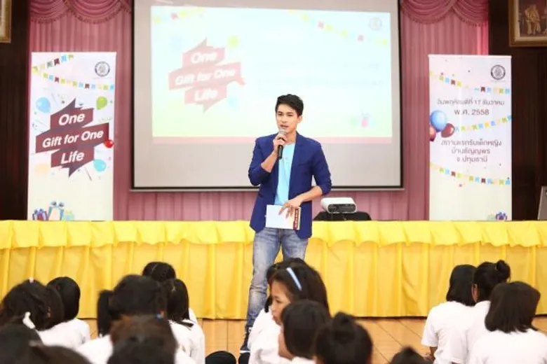 สมาคมมะเร็งนรีเวชไทย จัดกิจกรรมเพื่อสังคม One Gift for One Life นำทีมสร้างความสุข เสริมสุขภาพ สร้างภูมิคุ้มกันมะเร็งปากมดลูกให้กับน้องๆ บ้านธัญญพร พร้อมเดินหน้ารณรงค์เชิญชวนหญิงไทยใส่ใจดูแลสุขภาพ ห่างไกลมะเร็งปากมดลูก