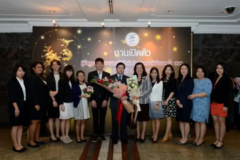 ศ.ดร.สักกมน เทพหัสดิน ณ อยุธยา (คนกลาง) ภ...
