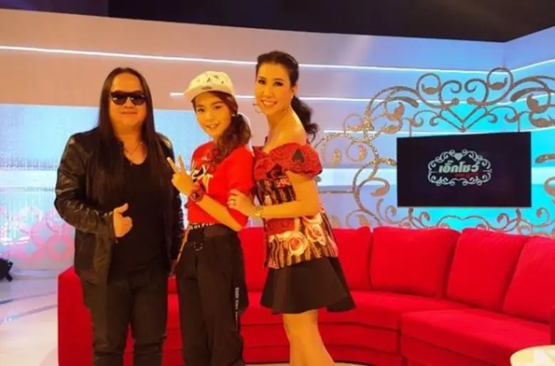 เมื่อคุณพ่อขาร็อคระดับตำนาน "พี่โป่ง-ปฐมพ...
