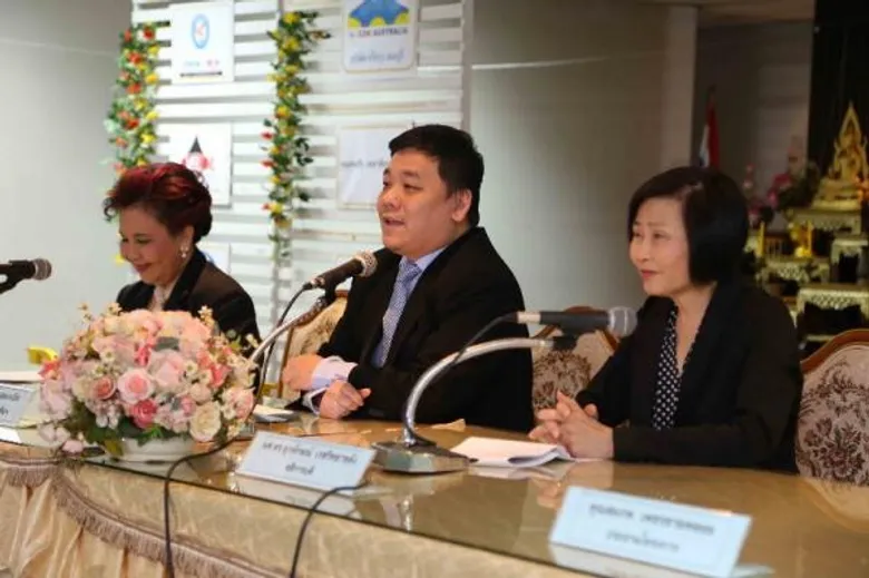 งานแถลงข่าว การจัดการแสดงคอนเสิร์ตการกุศล “ราชภัฏธนบุรี ชวนน้องพี่สนุกสนาน ชื่นฉ่ำ เล่นน้ำฟังเพลง กับคนกันเองที่สวนสยาม”