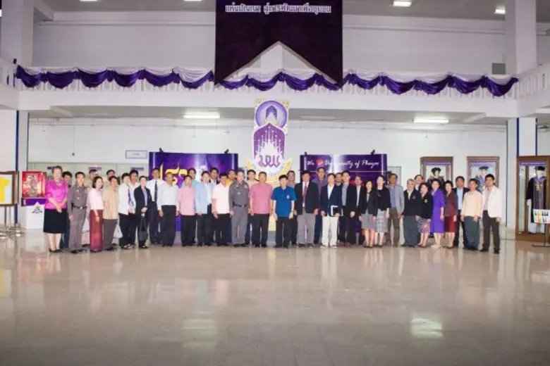 เมื่อวันที่ 3 พฤศจิกายน 2558 ณ ห้องประชุม...