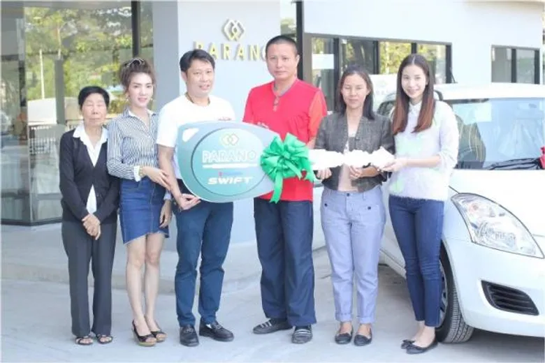 พาราโน่ คอนโด แอท เชียงใหม่ มอบรถยนต์ ซูซูกิ สวิฟท์ แก่ลูกค้าผู้โชคดี
