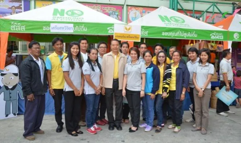 เครือสหวิริยา ร่วมแบ่งปันข้อมูลพัฒนาชุมชน ในงาน "ชาวราชทรัพย์ สามัคคี ร่วมใจแบ่งปันความสุข"