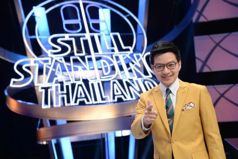 ทีวีไกด์: รายการ "ตกสิบหยิบล้าน STILL STANDING THAILAND" รวมเทปส่งความสนุก ส่งท้ายปี 2558 กับการแข่งขันควิซโชว์ บนเวทีที่สูงและเสียวที่สุด!!!