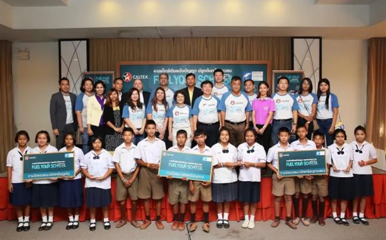 โรงเรียนบ้านมหาเจริญ พิชิตเหรียญทอง จากสุดยอดโครงงาน ในโครงการ “Caltex Fuel Your School: คาลเท็กซ์เติมพลังปัญญา ปลูกต้นกล้าเยาวชนปี 2”