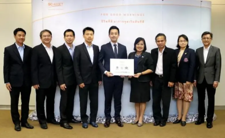 นายณัฐพงศ์ คุณากรวงศ์ ประธานเจ้าหน้าที่บร...