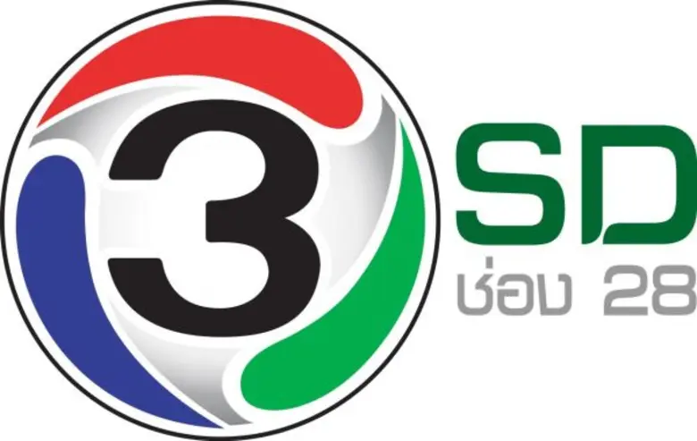 แฟนมวยห้ามพลาด!! ช่อง 28 ถ่ายทอดสด มหกรรม...