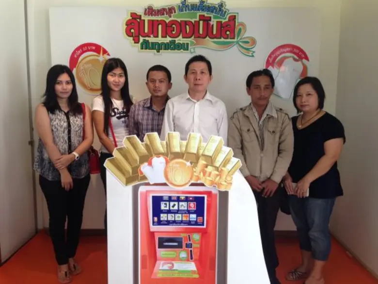 นายสมชัย สูงสว่าง กรรมการผู้จัดการ บริษัท...