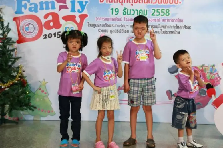 ศูนย์สมเด็จพระเทพรัตนฯ แก้ไขความพิการบนใบ...