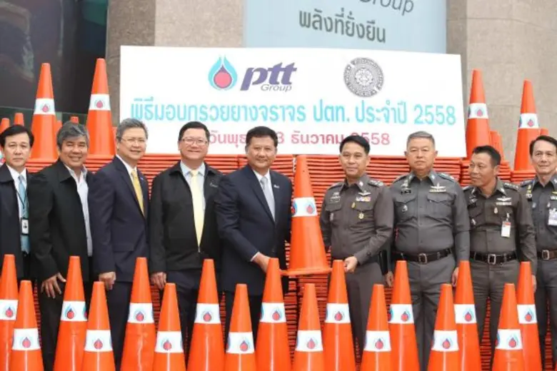 เมื่อเร็วๆ นี้ ณ ปตท. สำนักงานใหญ่ ถนนวิภ...