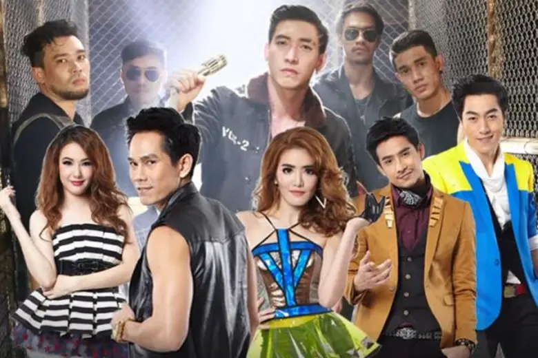 รับเทศกาล ส่งท้ายปีเก่าต้อนรับปีใหม่ "ช่องวัน" จัดห...